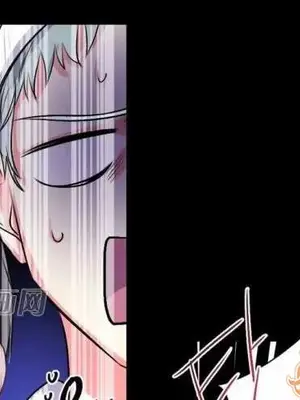 莉莉絲 1-24話[完結]_015010