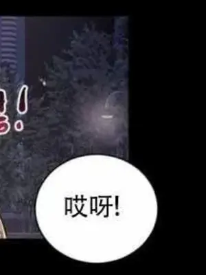 莉莉絲 1-24話[完結]_015014