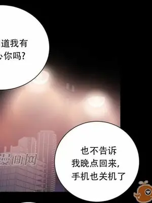莉莉絲 1-24話[完結]_015016
