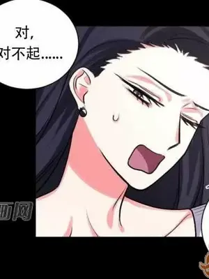 莉莉絲 1-24話[完結]_015017