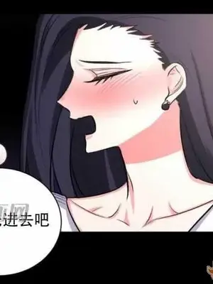 莉莉絲 1-24話[完結]_015024