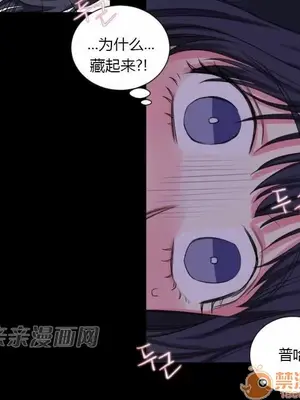 莉莉絲 1-24話[完結]_016015