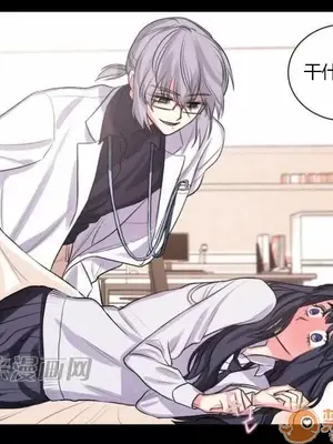 莉莉絲 1-24話[完結]_016016