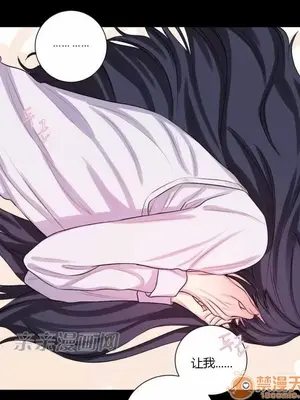 莉莉絲 1-24話[完結]_016021