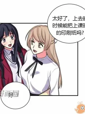 莉莉絲 1-24話[完結]_016031