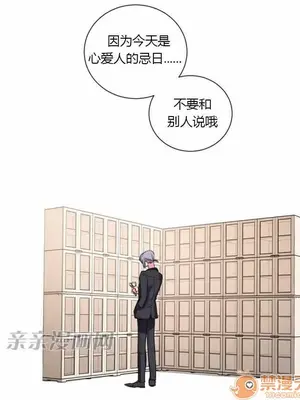 莉莉絲 1-24話[完結]_016039