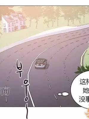 莉莉絲 1-24話[完結]_017004