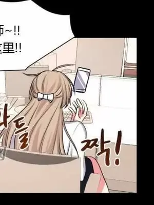 莉莉絲 1-24話[完結]_017010