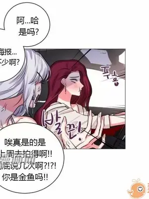 莉莉絲 1-24話[完結]_017018