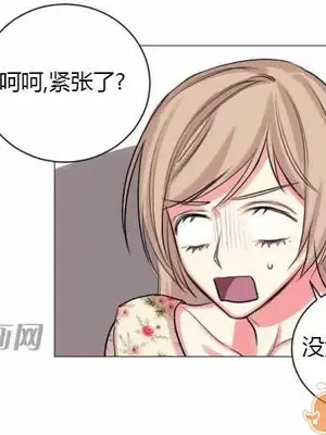 莉莉絲 1-24話[完結]_017031