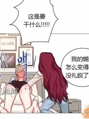莉莉絲 1-24話[完結]_018020