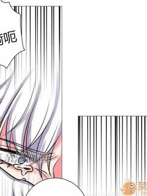 莉莉絲 1-24話[完結]_018031