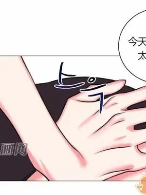莉莉絲 1-24話[完結]_018045