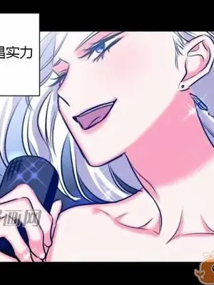 莉莉絲 1-24話[完結]_019017