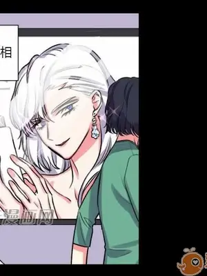 莉莉絲 1-24話[完結]_019018