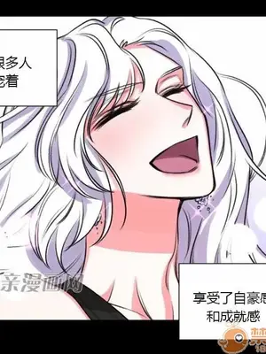 莉莉絲 1-24話[完結]_019020
