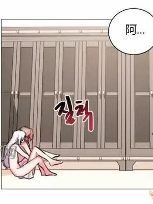 莉莉絲 1-24話[完結]_020005