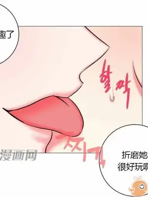莉莉絲 1-24話[完結]_020016