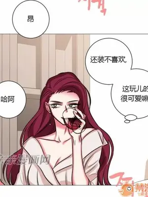 莉莉絲 1-24話[完結]_020018