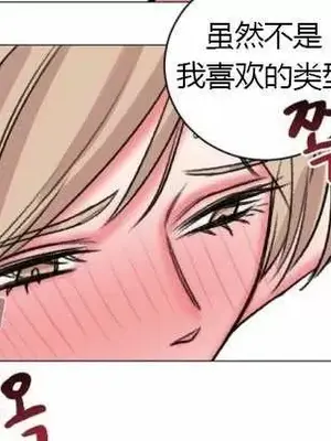 莉莉絲 1-24話[完結]_020045