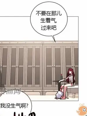 莉莉絲 1-24話[完結]_020047