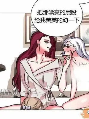 莉莉絲 1-24話[完結]_020052