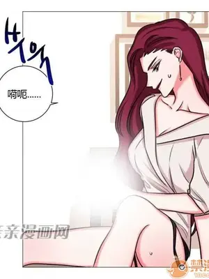 莉莉絲 1-24話[完結]_021009