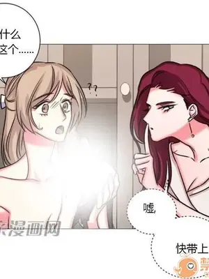 莉莉絲 1-24話[完結]_021011