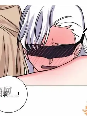 莉莉絲 1-24話[完結]_021041