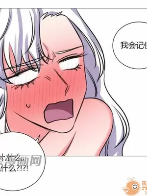 莉莉絲 1-24話[完結]_021051