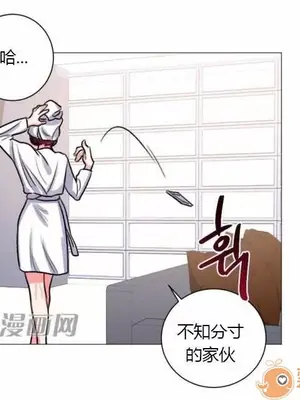 莉莉絲 1-24話[完結]_021057