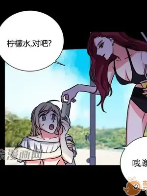 莉莉絲 1-24話[完結]_022019