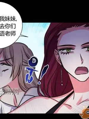 莉莉絲 1-24話[完結]_022022