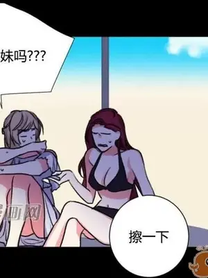 莉莉絲 1-24話[完結]_022023