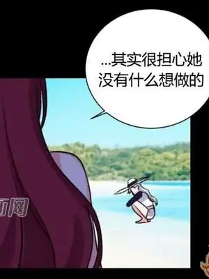 莉莉絲 1-24話[完結]_022025