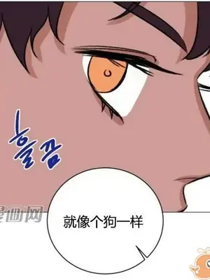 莉莉絲 1-24話[完結]_022041