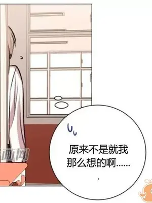 莉莉絲 1-24話[完結]_022042