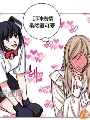 莉莉絲 1-24話[完結]_022043