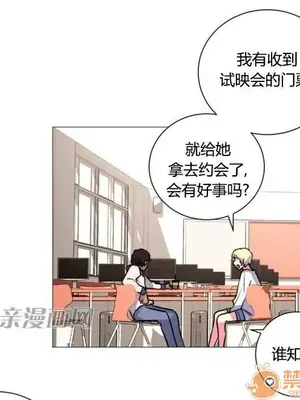 莉莉絲 1-24話[完結]_022044
