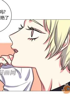 莉莉絲 1-24話[完結]_022045