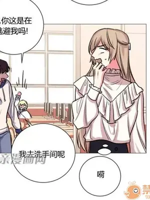 莉莉絲 1-24話[完結]_022049