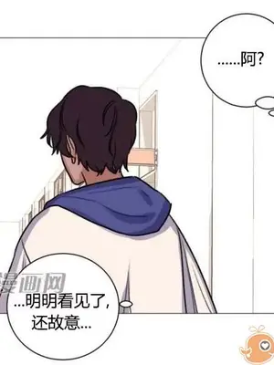 莉莉絲 1-24話[完結]_022051
