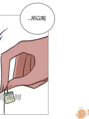 莉莉絲 1-24話[完結]_023003