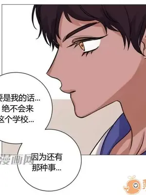 莉莉絲 1-24話[完結]_023008
