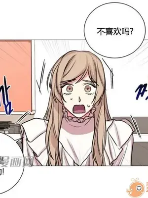 莉莉絲 1-24話[完結]_023009