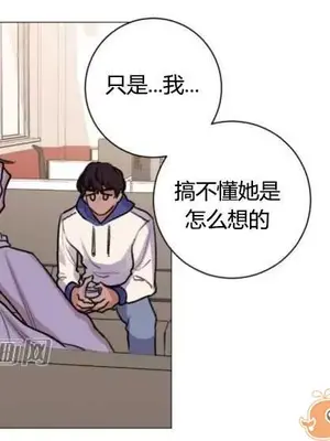 莉莉絲 1-24話[完結]_023010