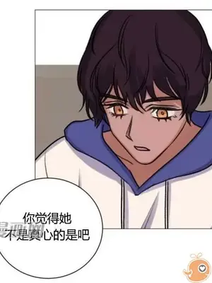 莉莉絲 1-24話[完結]_023011
