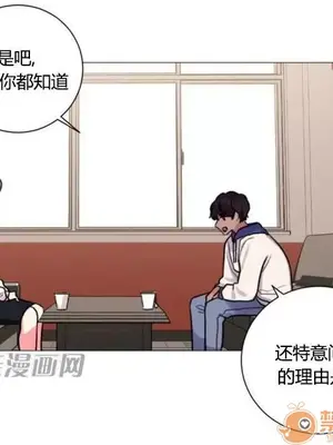 莉莉絲 1-24話[完結]_023013