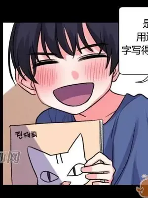莉莉絲 1-24話[完結]_023016