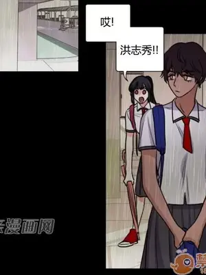 莉莉絲 1-24話[完結]_023018